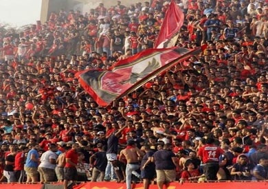 التراس اهلاوي - ارشيفية