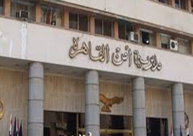 ارشيفية