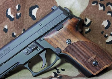 ضبط طبنجة - ارشيفية