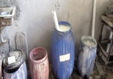 مصنع منظفات