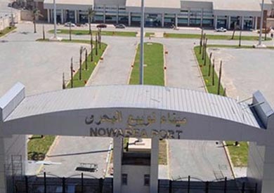 ارشيفية