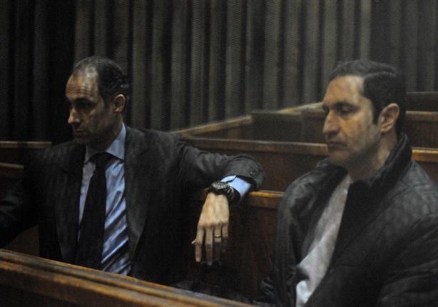 الاستماع لمرافعة الدفاع في محاكمة علاء وجمال مبارك بـ«التلاعب بالبورصة»