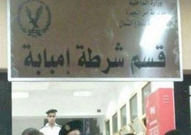 ارشيفية