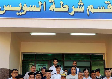 قسم شرطة السويس - ارشيفية