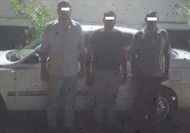 أفراد العصابة