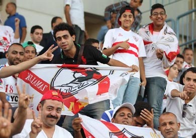 جماهير الزمالك - ارشيفية