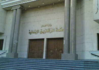 ارشيفية