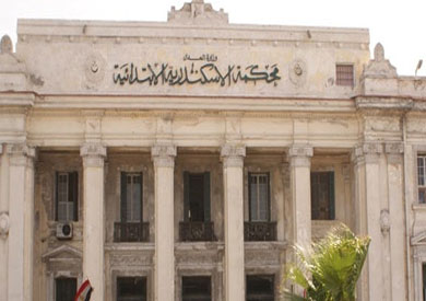 جنايات الاسكندرية