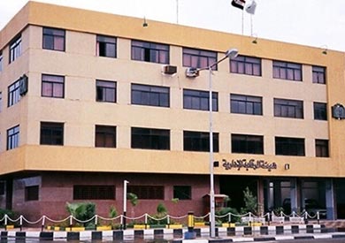 هيئة الرقابة الادارية - ارشيفية