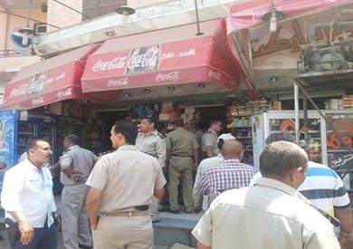 حملة تموينية - ارشيفية