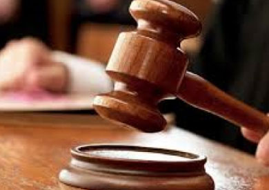 حكم قضائى