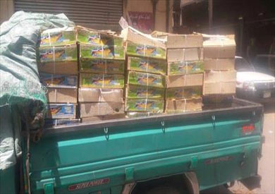 ضبط رنجة فاسدة بالغربية