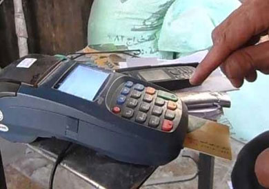 ارشيفيه