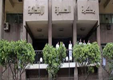 أرشيفية