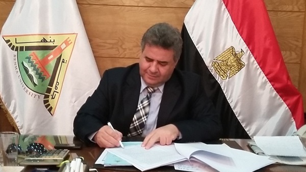 الدكتور السيد يوسف القاضى رئيس جامعة بنها