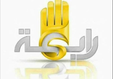 شعار قناة رابعة-ارشيفية