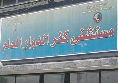 ارشيفية