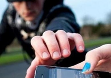 خطف المحمول - ارشيفية