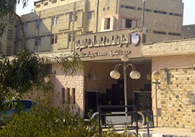 معهد أمناء الشرطة بطرة