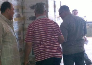 ارشيفية لمباحث التموين