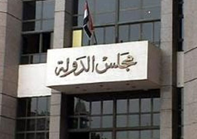 القضاء الإداري، يقرر حجز دعوى مطالبة بوقف تنفيذ بيع شركة القاهرة للزيوت والصابون