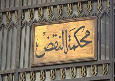 ارشيفية