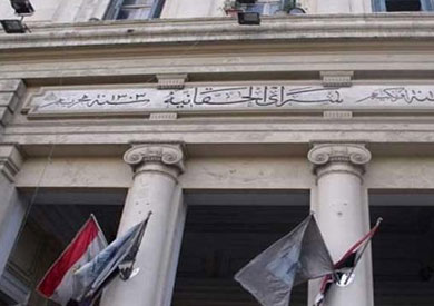 محكمة القضاء الإداري