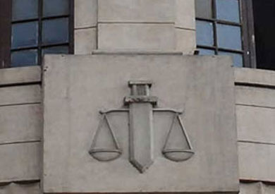 محكمة القضاء الإداري