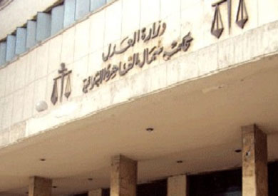 محكمة جنح شمال القاهرة