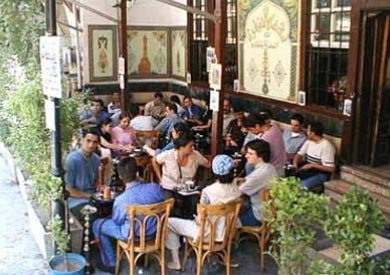 ارشيفية