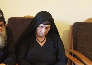 سيدة الكرم