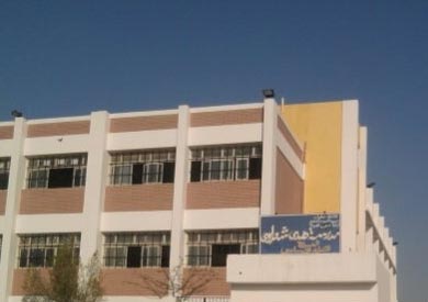 مدرسة هدى الشعراوي - ارشيفية