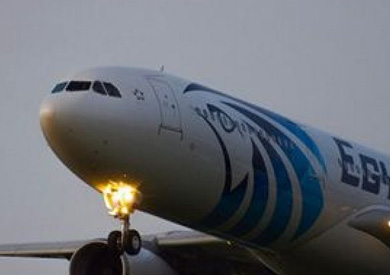 ارشيفية