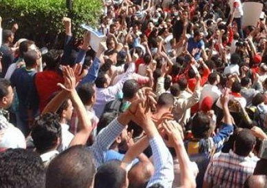 جمعة الارض - ارشيفية