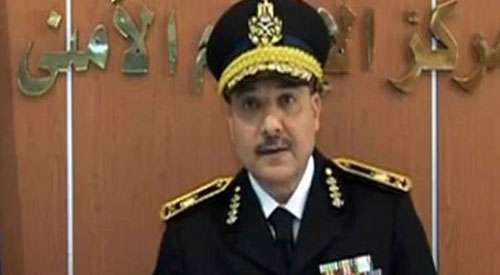مسئول مركز الإعلام الأمني بوزارة الداخلية
