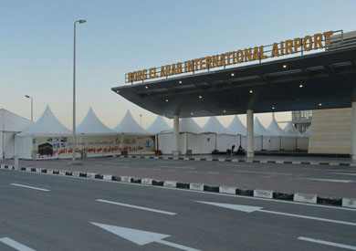 مطار برج العرب - ارشيفية