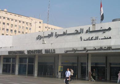 مطار القاهرة - ارشيفية