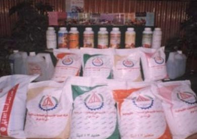 ارشيفية