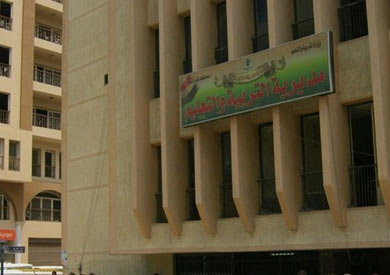 تعليم كفر الشيخ
