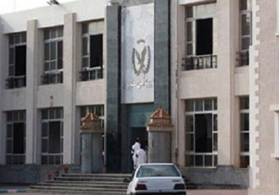 مديرية أمن مطروح ارشيفية
