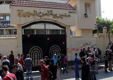 ارشيفية