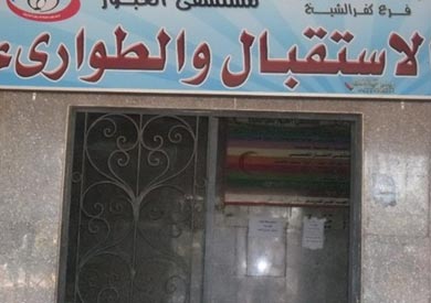 مستشفى العبور - ارشيفية