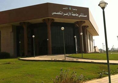 مستشفى جامعة الازهر - ارشيفية