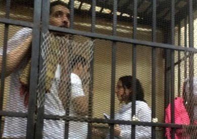 قضية جمعية بلادي - ارشيفية