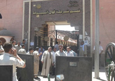 قسم شرطة اسيوط - ارشيفية