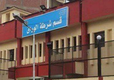 قسم شرطة الوراق - ارشيفية