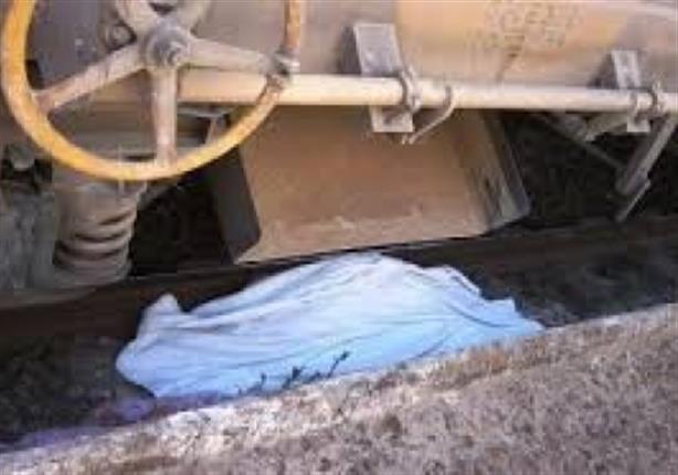 مصرع طالب ثانوى «تحت عجلات القطار» بالشرقية