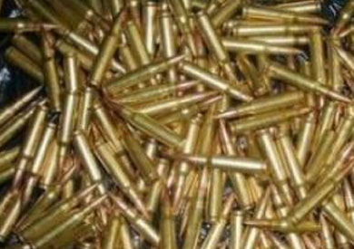 ارشيفية لطلقات نارية