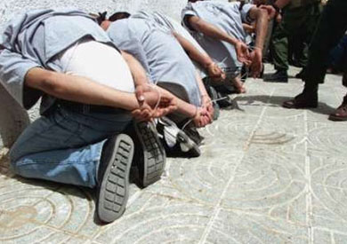 ارشيفية لتشكيل عصابي
