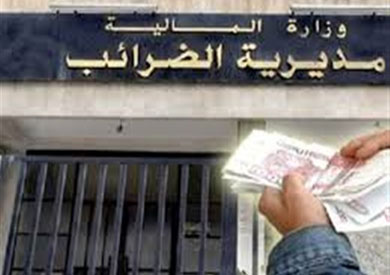 ضبط 13 قضية تهرب ضريبي بمعاملات 138 مليون جنيه